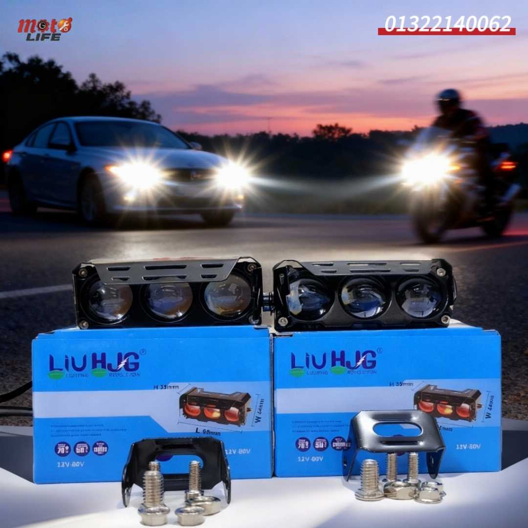 3Lanse,Hjg,Premium,Light